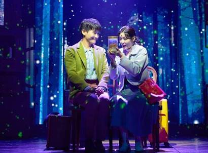 뮤지컬 ‘어쩌면 해피엔딩’의 토니상 수상 가능성이 높아졌다. 2024년 국내 공연 모습. 사진=CJ ENM 제공