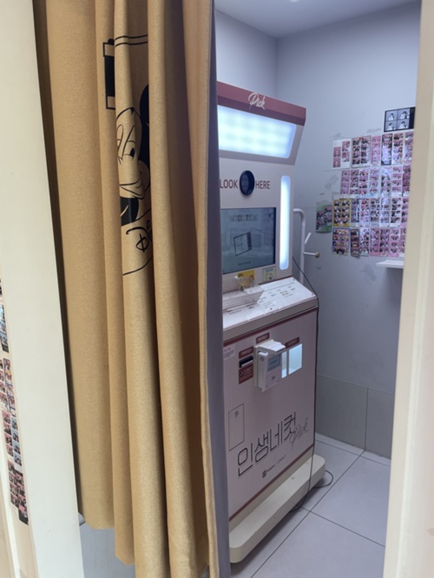 셀프 사진관 우후죽순 생기더니...포토 키오스크 중고 매물 급증 - 뉴스 썸네일 이미지