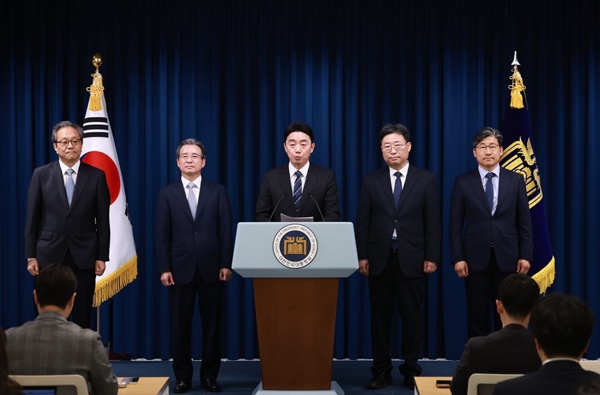 이재명 대통령, 김용범 정책실장 등 대통령실 수석비서관 임명 및 조직 개편