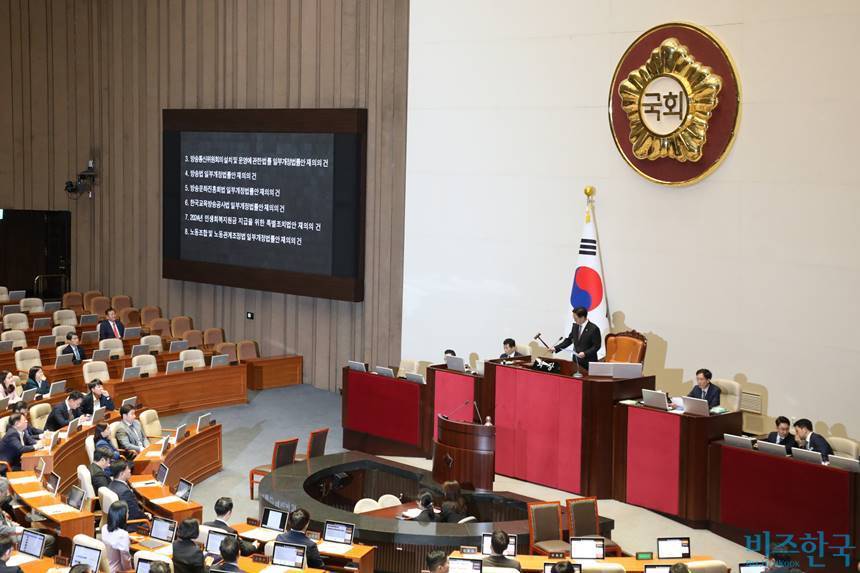 지난해 9월 26일 국회에서 열린 본회의에서 ‘방송 4법’과 ‘전 국민 25만원 지원법’, ‘노란봉투법’ 법안이 부결됐다. 이재명 정부는 노란봉투법과 상법 개정안 등의 처리에 속도를 낼 방침이다. 사진=박은숙 기자