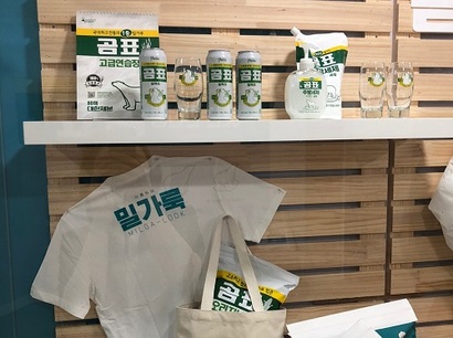 대한제분은 2018년부터 곰표 협업 마케팅을 해왔다. 그 과정에서 출시한 곰표 밀맥주 관련 상표권 분쟁으로 세븐브로이와 갈등이 계속되고 있다. 사진=곰표하우스 홈페이지