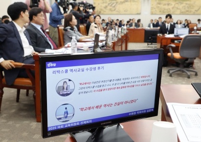 6월 11일 국회 교육위원회에서 리박스쿨 의혹 관련 긴급 현안질의가 열렸다. 사진=박은숙 기자