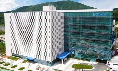 서울특별시 서초구 한국콜마 종합기술원. 사진=한국콜마 제공