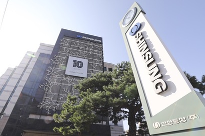 염태순 회장은 2002년 부도가 난 대우 계열사 신성통상을 인수했다. 사진=박정훈 기자
