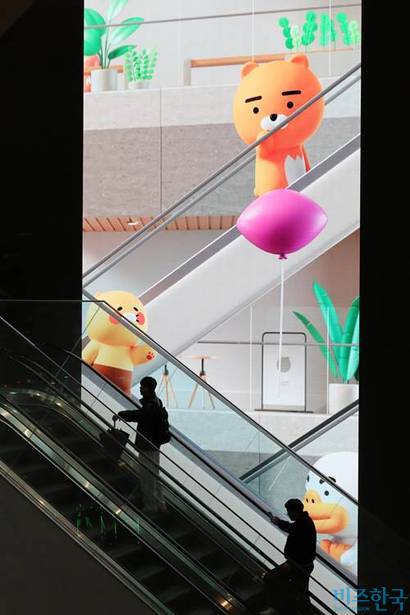 경기 성남시 카카오 판교 아지트. 이재명 정부의 ‘AI 세계 3대 강국 진입’ 육성 계획에 카카오 주가도 연일 상승세다. 사진=박은숙 기자