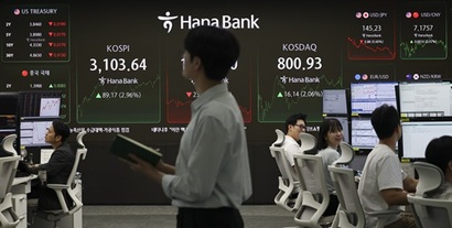 증권주는 거래대금 증가, 대형 IPO 예정, 상법 개정과 배당세제 개편 등으로 투자환경이 개선되며 상승세를 보이고 있으며, 과거 고배당주 이미지에서 정책 수혜주로 부각되는 모습이다. 사진=박정훈 기자