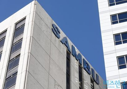 서울 중구 퇴계로에 위치한 삼부토건의 옛 본사 건물. 특검팀이 압수수색에 들어가기 며칠 전 삼부토건은 사무실을 급히 이전한 것으로 알려졌다. 사진=박정훈 기자