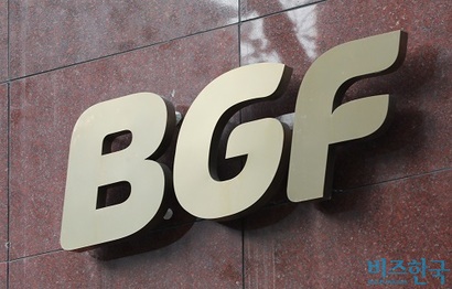 서울시 강남구 BGF 사옥. 사진=박정훈 기자