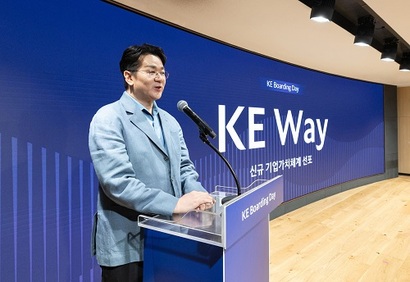 조원태 한진그룹 회장. 사진=대한항공 제공