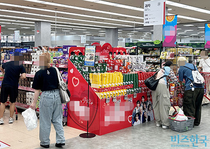 롯데마트 서울역 제타플렉스점. 사진=이동영 인턴기자