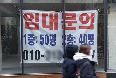 민생회복 소비쿠폰이 내수 회복 분야에 도움이 될 수 있도록 정부가 제대로 관리해야 한다는 지적이 나온다. 사진은 명동 거리의 모습. 사진=연합뉴스