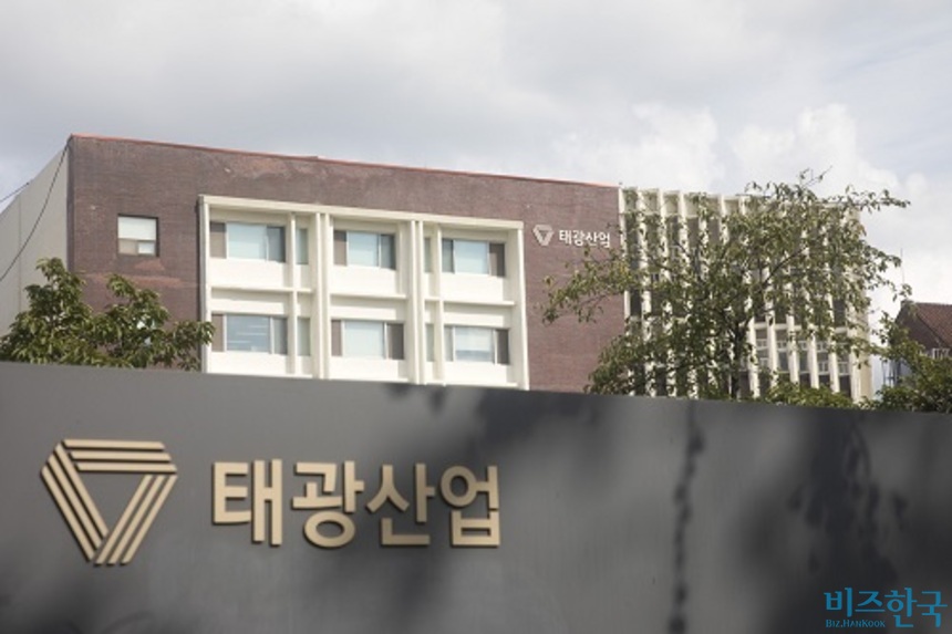 트러스톤 반대로 교환사채 발행 중단…태광산업, 애경산업 인수 차질