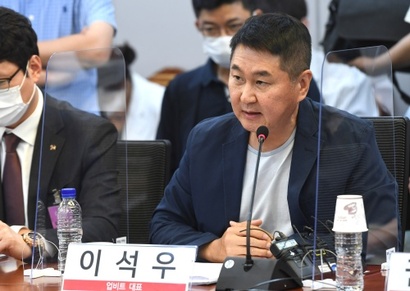 금융정보분석원은 2월 25일 두나무를 대상으로 신규 고객의 가상자산 거래를 3개월간 제한하는 영업정지 처분을, 이석우 전 대표에게는 문책 경고 조치를 했다. 사진=박은숙 기자