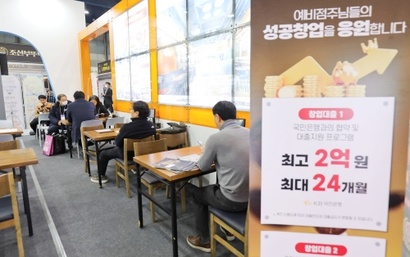 가맹점주는 위험을 피하기 위해 프랜차이즈를 택하지만, 점주와 본부 모두 쉽지 않은 것이 현실이다. 사진=박정훈 기자
