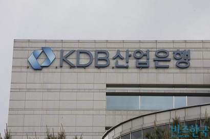 서울시 영등포구 산업은행 본사. 사진=이종현 기자