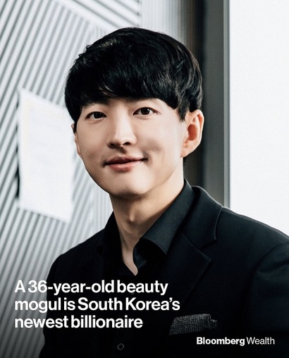 최근 블룸버그통신은 김 대표를 ‘K‑뷰티 기기로 억만장자 반열에 오른 30대 창업자’로 소개했다. 사진=블룸버그 비즈니스 인스타그램