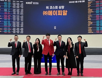 에이피알은 2024년 2월 코스피에 상장했다. 사진=에이피알 홈페이지