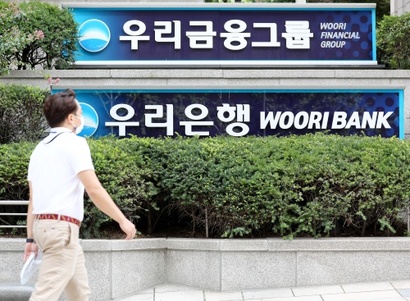 우리금융그룹은 하반기 핵심 과제로 내부통제 혁신, AX 추진, 그룹 시너지 이행 세 가지를 발표했다. 사진=박정훈 기자