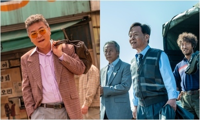 골동품 사기꾼 김 교수(왼쪽)가 판에 끼면서 판이 한층 커지게 된다. 송기택, 하영수, 황태산 등 관석 일행에 속하는 이들 또한 각자의 꿍꿍이가 있다. 사진=월트디즈니컴퍼니코리아 제공