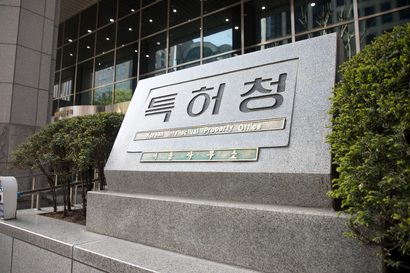 지난달 ADC 개발 기업 에이비엘바이오가 인투셀로부터 도입한 ‘넥사테칸’ 기술 계약을 해지했다. 중국 바이오기업이 이 기술을 선출원해 특허 침해 우려가 제기돼서다. 사진=이종현 기자