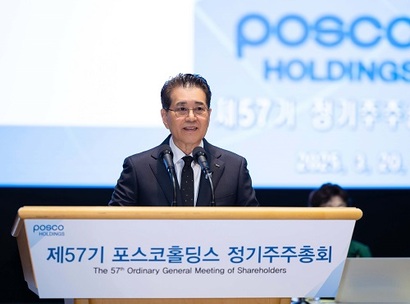 장인화 포스코그룹 회장. 사진=포스코홀딩스 제공