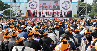 6월 26일 오후 현대자동차 울산공장 본관 앞 광장에서 노조가 올해 임단협 투쟁 출정식을 열고 있다. 사진=연합뉴스