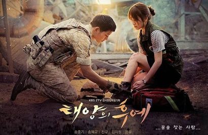 2016년 중국에서 끈 인기를 끈 ‘태양의 후예’(사진)는 지상파 방송이 아니라 인터넷 동영상 플랫폼 아이치이에서 방영됐다. 사진=KBS