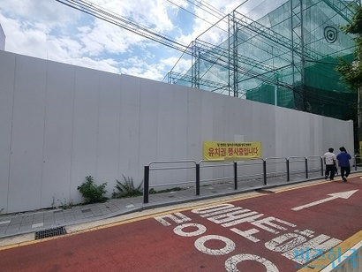 모아건설이 도시형생활주택을 개발하려 매입했던 도곡동 부지. 모아건설은 지난 5월 이 부지를 매각했지만 현재 시공사가 유치권을 행사하고 있다. 사진=박형민 기자