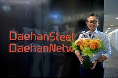 오치훈 대한제강 회장. 사진=대한제강 제공