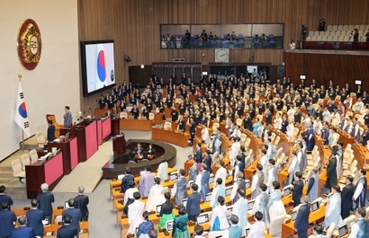 이재명 정부의 2025년 세법개정안이 정기국회에 제출됐다. 사진은 9월 1일 정기국회 개회식. 사진=연합뉴스