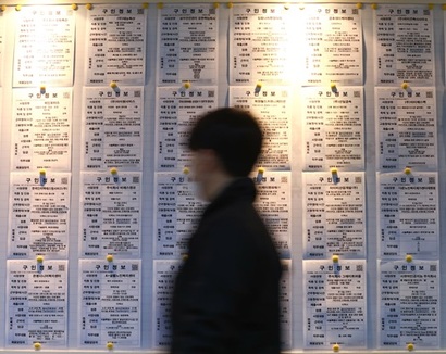 상용직이 늘고, 임시직과 일용직은 줄어드는 양상이 뚜렷해졌다. 일하는 청년은 줄어들었고, 노인 취업자는 늘어났다. 사진=박정훈 기자