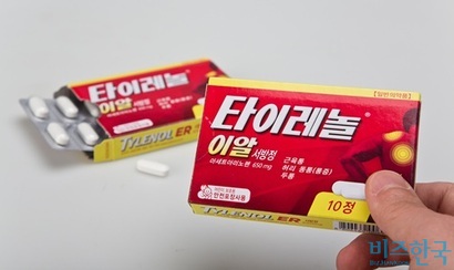 로버트 F. 케네디 주니어 미 보건복지부 장관이 타이레놀과 자폐증의 연관성을 담은 보고서를 발표할 것으로 알려졌다. 사진=최준필 기자