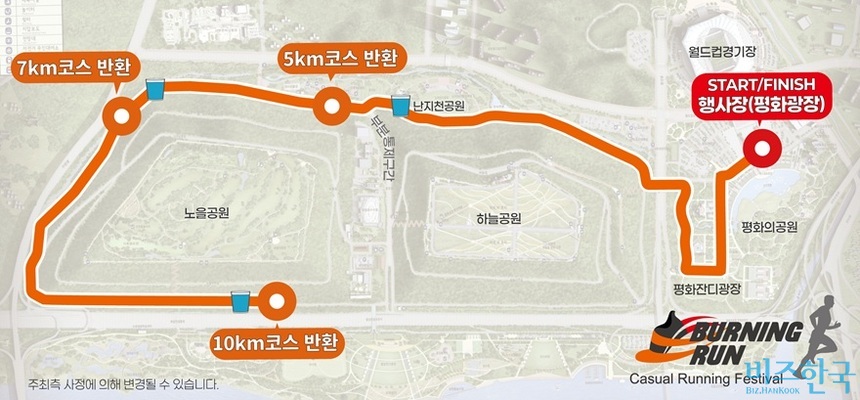 버닝런 일레븐 코스는 5km·7km·10km로 구성된다. 각 코스 지도. 사진=비즈한국