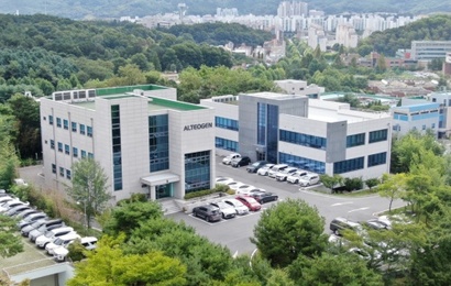 사진=알테오젠