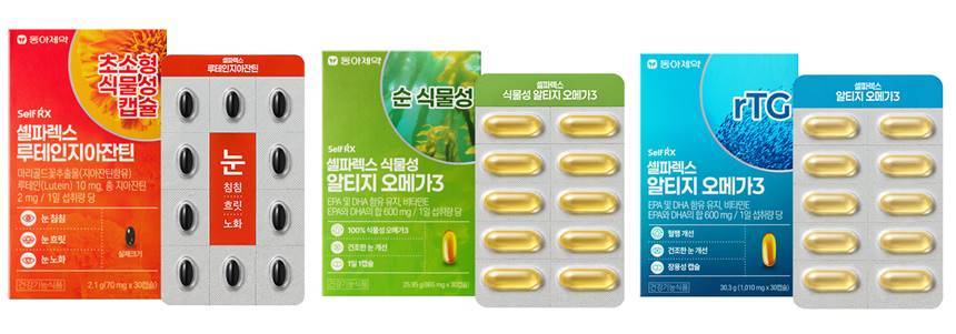 동아제약 셀파렉스 베이직의 주요 제품은 △루테인지아잔틴 △알티지 오메가3 △식물성 알티지 오메가3 △메가 알티지 오메가2 2000 총 4종이다. 사진=동아제약 제공