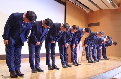 18일 서울 중구 부영태평빌딩에서 진행된 사이버 침해 사고 대고객 사과 기자회견 현장. 사진=임준선 기자