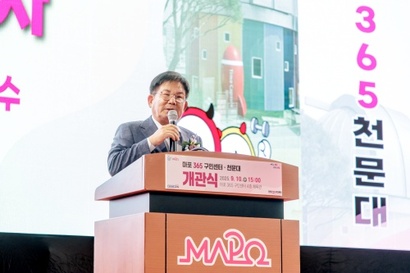 박강수 서울시 마포구청장이 인사혁신처 주식백지신탁 심사위원회의 직무관련성 처분 결과에 불복해 소송을 제기했으나 최종 패소했다. 사진=마포구청 제공