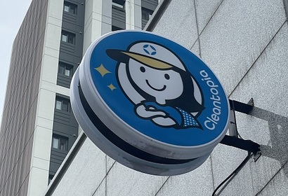 크린토피아 가맹점주들은 본사 실적이 빠르게 성장한 반면 가맹점의 경영상황은 날로 악화되고 있다고 주장한다. 사진=박해나 기자