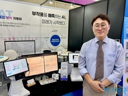 임재준 리얼타임메디체크 대표는 ‘백신접종정보통합관리시스템’을 통해 접종자는 백신 접종의 이력을 체계적으로 관리할 수 있고, 의료기관은 접종자가 자가체크한 이상반응을 실시간 확인하는 등 백신 접종의 안전성을 높일 것으로 기대한다​. 사진=최영찬 기자