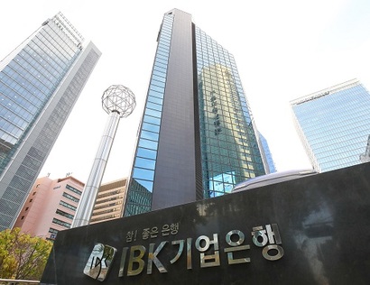 IBK기업은행의 상반기 해외법인 실적은 전년 동기 대비 하락세를 보였다. 사진=임준선 기자