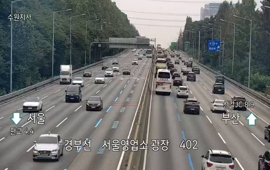 3일 오후 1시 경부선 서울영업소 주변 교통상황. 사진=한국도로공사 CCTV 캡처
