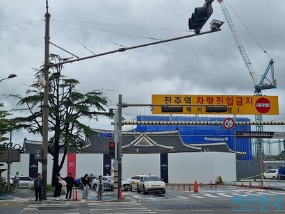 전북특별자치도 전주시 전주역. 현재 증축 공사가 한창이다. 사진=박형민 기자