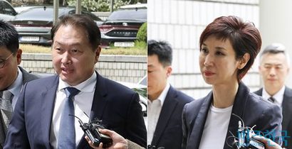 오는 16일에 대법원이 최태원 SK그룹 회장과 노소영 아트센터 나비 관장의 이혼 사건에 대해 판결을 내린다. 파기환송 가능성이 높게 점쳐진다. 사진=박정훈 기자