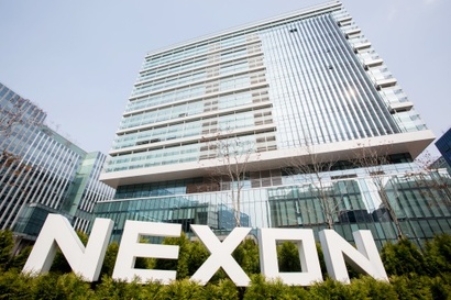 유정현 NXC 의장의 두 딸이 지분을 보유한 가족회사 와이즈키즈가 벤처캐피털 회사 NXVP를 통해 투자 사업에 나섰다. 사진=박정훈 기자