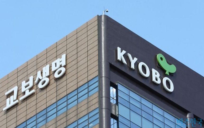 [단독] 교보 오너 3세 신중현, 포트리스이노베이션 기타비상무이사 사임 - 뉴스 썸네일 이미지