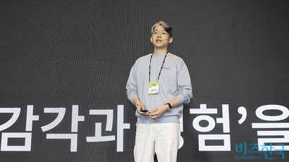 이정형 아워레이보 대표가 28일 ‘브랜드비즈 컨퍼런스 2025’에서 발표하고 있다. 사진=박정훈 기자
