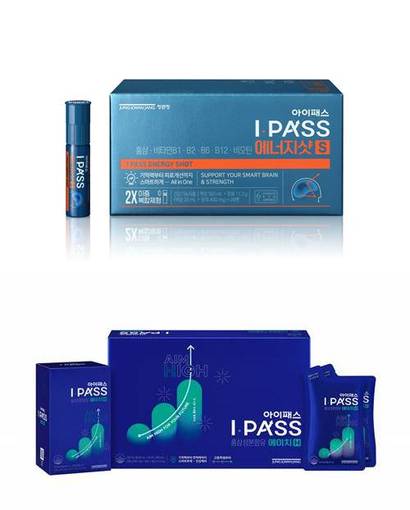 정관장 아이패스 에너지샷(위)과 아이패스 H. 사진=KGC인삼공사 제공