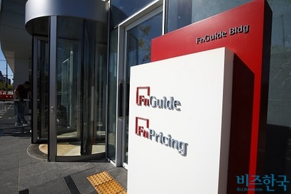 서울특별시 강서구 에프앤가이드 본사. 사진=임준선 기자