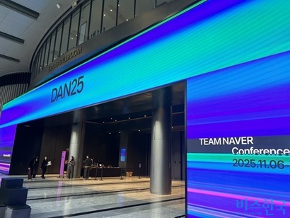 6~7일 개최되는 ‘단25’ 행사장. 사진=강은경 기자