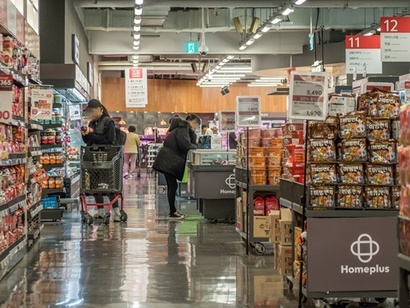 지난달 31일 홈플러스 인수의향서(LOI) 접수가 마감됐다. AI 핀테크 기업 하렉스인포텍과 부동산 개발업체 스노마드가 인수의향서를 제출했다. 사진=최준필 기자